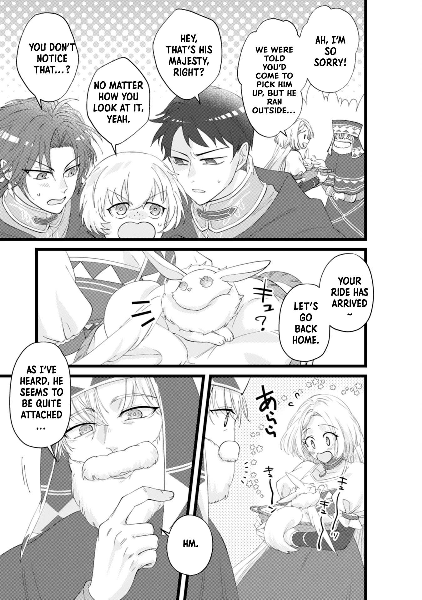 I Married the Coldhearted Beastman Prince as a Substitute, and He Doted on Me as His Mate. Chapter 3 Page 13